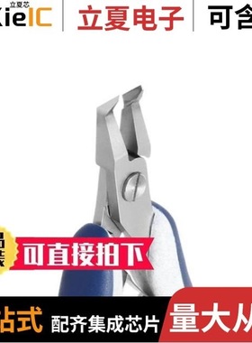 818-01/ES351PTTX.CR.BGO.ITU/ES5249.CR.BG.ITU