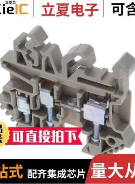 1210.2连接器 〔FEED-THROUGH TERMINAL 〕