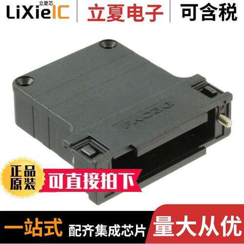 1731110026连接器 〔CONN BA【SHELL 25POS 180DEG BLK 〕