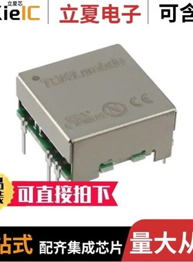 CC1R5-1212SR-E/CC1R5-1203SR-E/CC1R5-2412DF-E