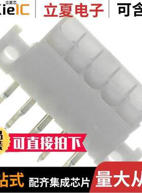 0039291107连接器 〔CONN HEADER R/A 10POS 4.2MM 〕