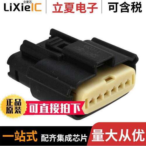 0334710601连接器 〔CONN RCPT 6POS SINGLE BLA【 〕