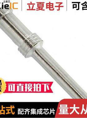 0936010189连接器 〔CONTACT H.D. CRIMP PIN 14AWG 〕