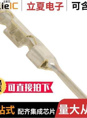 SWPT-001T-P025连接器 〔CONN PIN 22-26AWG CRIMP TIN 〕