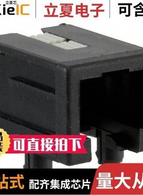 2157538-1/215876-2/215875-1