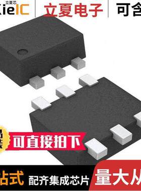 SN74AUP1G97DRLR芯片 〔IC CONF MULTI-FUNC GATE SOT-563 〕