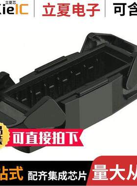 19410240301连接器 〔CONN BASE BOTTOM ENTRY SZ24B 〕