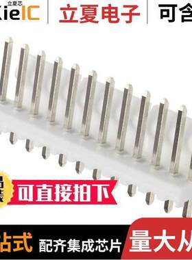 0026604120连接器 〔CONN HEADER VERT 12POS 3.96MM 〕