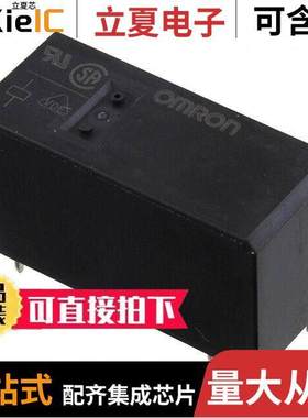 G2RL2ADC12BYOMB继电器 〔RELAY GEN PURPOSE DPST 8A 12V 〕
