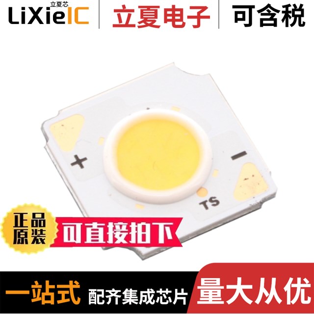 SAW8KG0B-X8J0-GA S4SM-0661509736-0A600H3S-00001 SAW0L60A-EA