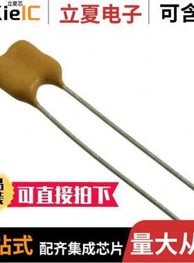 CDV16FF621JO3F电容 〔CAP MICA 620PF 5% 1KV RADIAL 〕
