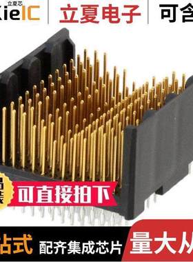 5120779-1连接器 〔CONN HEADER 144POS 2MM PRESS-FIT 〕