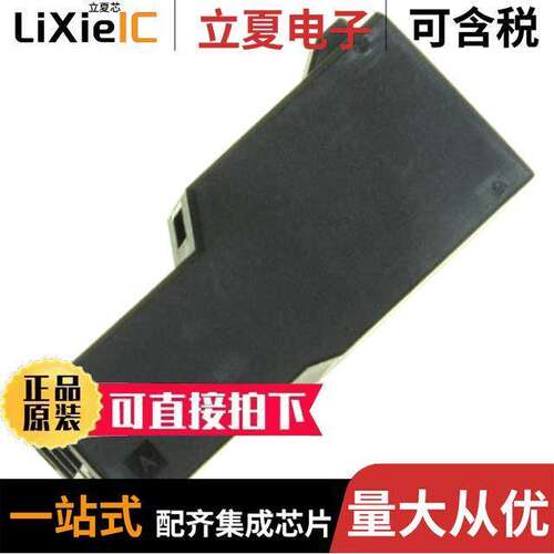 2-1318115-3连接器 〔CONN HOUSING TAB 6POS KEY-Y 〕