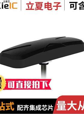 MA170.A.BI.001射频 〔MONSOON 3M LTE MIMO(1&2) SMA(M)S 〕