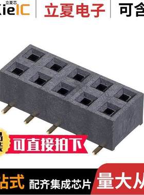 M20-7810545连接器 〔CONN RCPT 10POS 0.1 GOLD SMD 〕