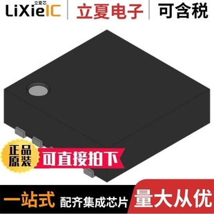 CDB7619 AWT6625BRM45Q7 AX508B8