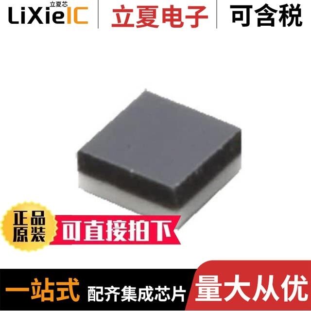 LXR0-SR00/LXR7-RW50/LXR7-SW30