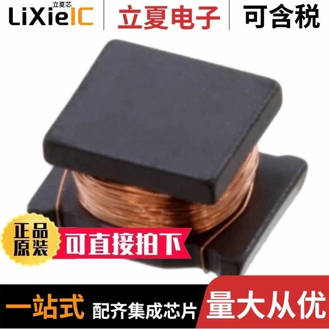 LQH43NN242K03L/LQH43NZ102K03L/LQH43NZ220J03L