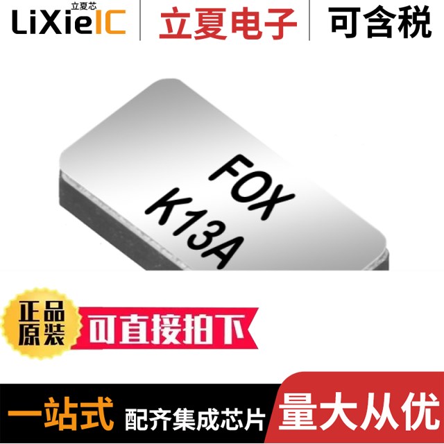 OP260GP OP262GSZ-REEL OP262HRUZ-REEL