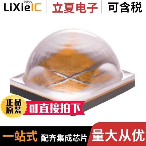 XHP50A-01-0000-0D0BJ20E5/XHP50A-00-0000-0D00J20E1