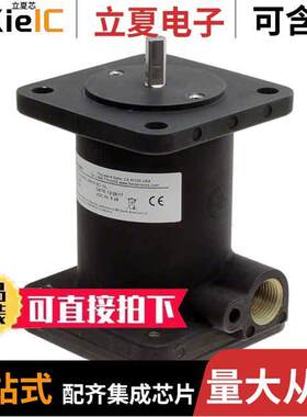 H38D-CCW-8GC-28V/V-SC-UL  Sensata