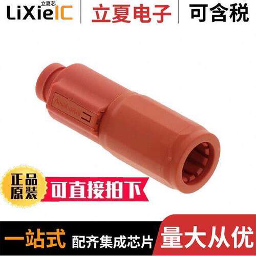 SLPIPB35BNO3连接器 〔SURLOK PLUS, STRAIGHT PLUG, 8.0M 〕