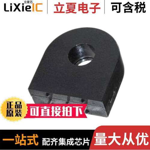 CST306-1T-B变压器 〔CURR SENSE XFMR 35A T/H 〕