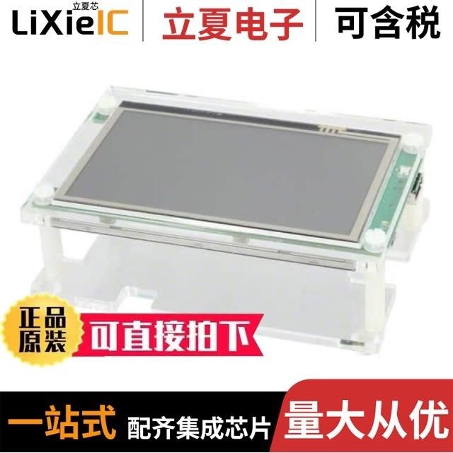 SIM243-A01-DEV-01/SIM252-A01-R32ALMBA-01