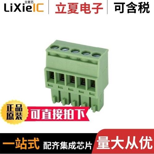 M1250RS-02P/M1250RS-04P/M1250R-02P