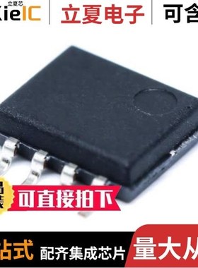 TL072BCD/TL072CPWR/TL072IDR