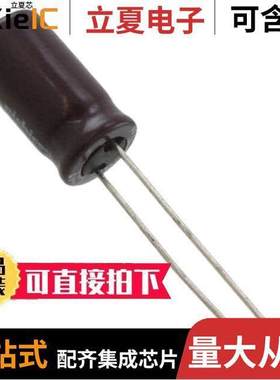 UPM1H820MPD1TD电容 〔CAP ALUM 82UF 20% 50V RADIAL 〕