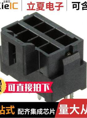 1722991208连接器 〔CONN HEADER VERT 8POS 3.5MM 〕