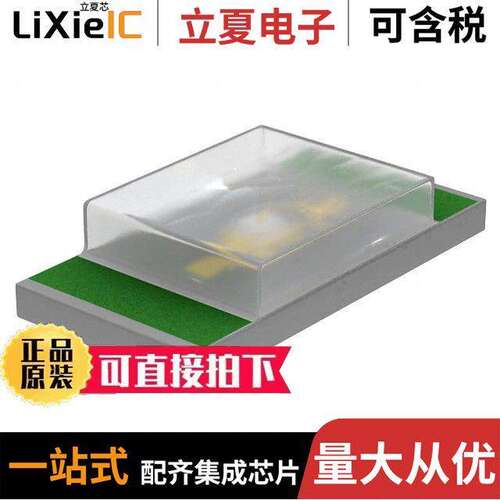APG1005CGC-T光电元件 〔LED GREEN CLEAR CHIP SMD 〕
