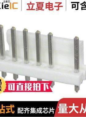 643464-2连接器 〔CONN HEADER VERT 7POS 3.96MM 〕