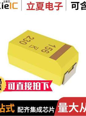 T495A225K010ATE1K8电容 〔CAP TANT 2.2UF 10% 10V 1206 〕