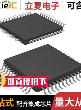 DAC5652MPFBREP芯片 〔IC DAC 10BIT A-OUT 48TQFP 〕