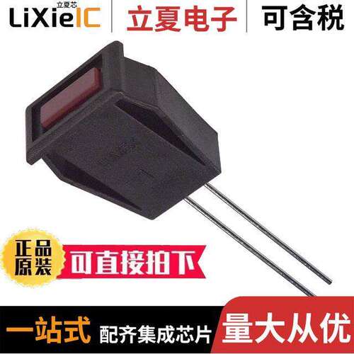 SSI-LXH072ID光电元件 〔LED 2.3X7MM RED PANEL MOUNT 〕