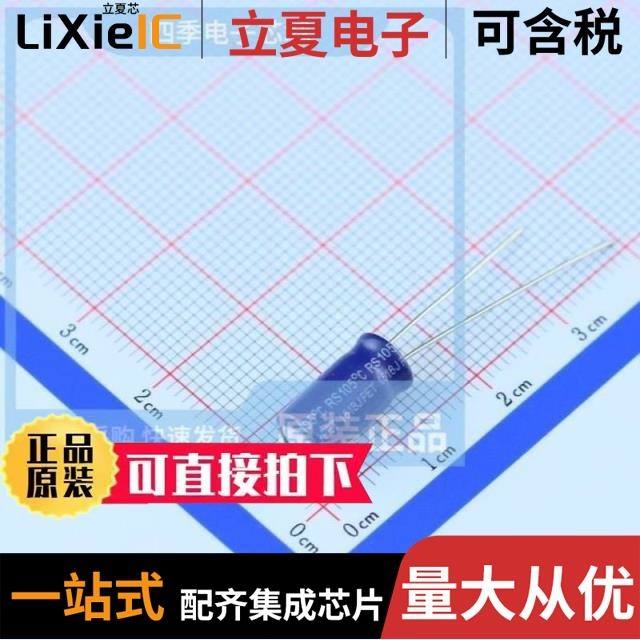 ERS1VM221F12OT ERS1VM101E12OT ERS1VM101E12C36T