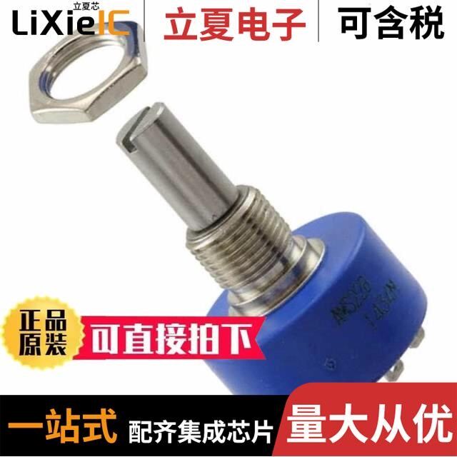 ASL05G4U/ASL08CB/ASL12CU