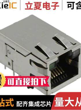 SI-51009-F连接器 〔CONN MAGJA【 1PORT 1000 BASE-T 〕