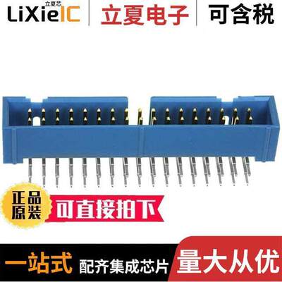 3-1761605-1连接器 〔CONN HEADER R/A 34POS 2.54MM 〕