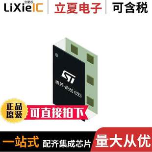 〔MATCHED 〕 MLPF 02E3滤波器 CHIP COMPANION WB55 FILTER