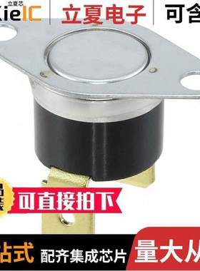 2455RG 80820970 null Honeywell