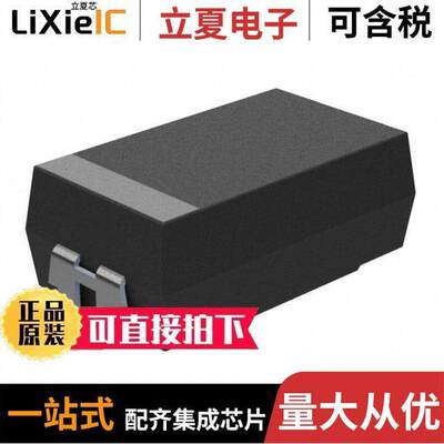 TMCME1V106MTRF电容 〔CAP TANT 10UF 20% 35V 2917 〕