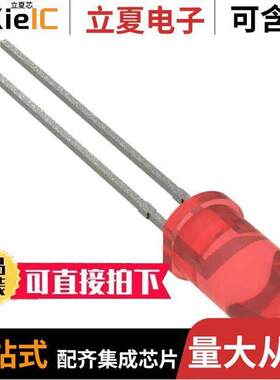 SSL-LX5093HD-TR光电元件 〔LED RED DIFFUSED T-1 3/4 T/H 〕