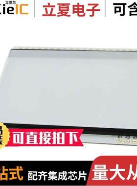 EA LED55X46-G光电元件 〔LED B/L FOR DOGM128 YLW/GRN 〕