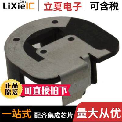 MAF94192射频 〔RF ANT 2.4GHZ/5.5GHZ STAMPED MET 〕