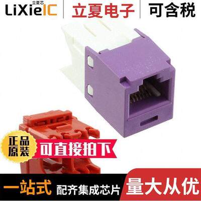 CJ5E88TGVL连接器 〔CATEGORY 5E, RJ45, 8-POSITION, 8 〕