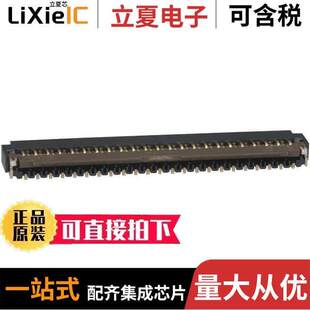 FH26W 0.3SHW 45S 〔CONN FPC 连接器 45POS 〕 .3MM FFC