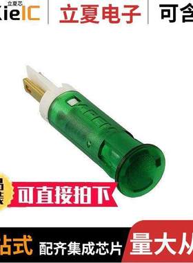 QS81XXHG110光电元件 〔INDICATOR 8MM FIXED HI GRN 110V 〕